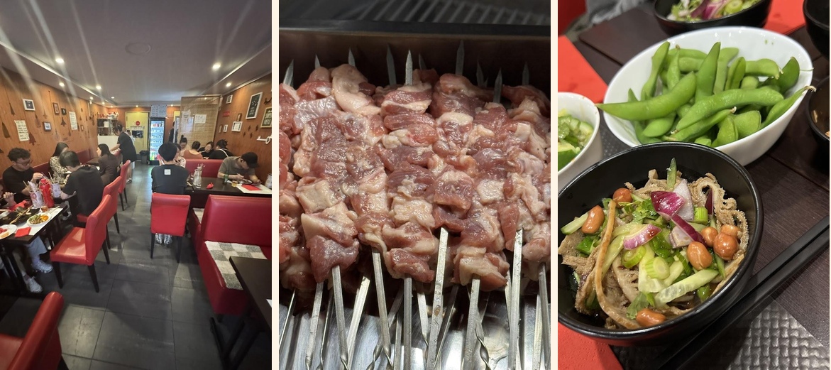 La Maison Wu - Gallery Image 1