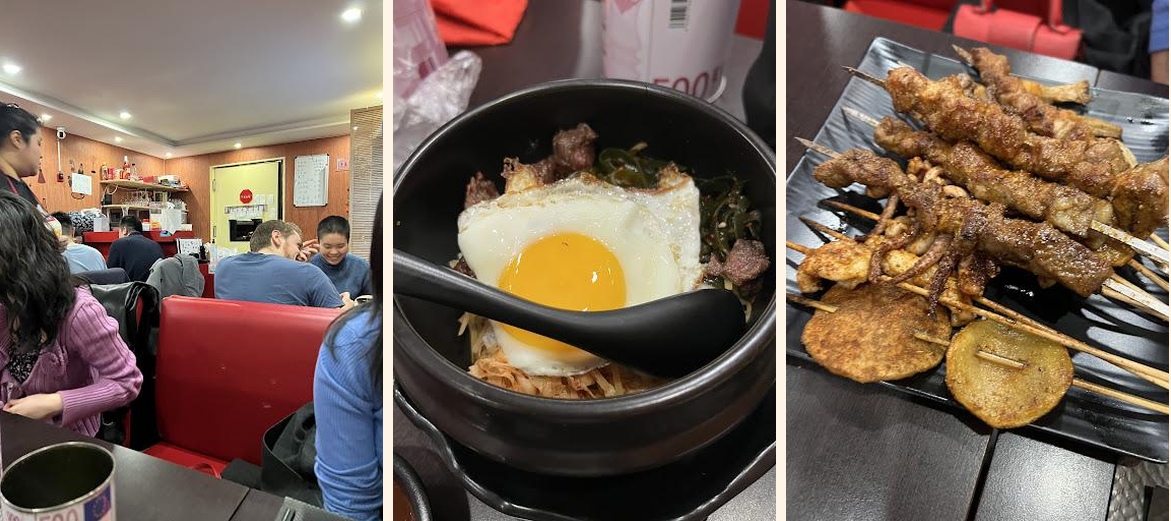 La Maison Wu - Gallery Image 2