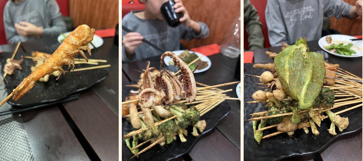 La Maison Wu - Gallery Image 6